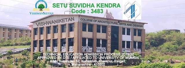 College Image
